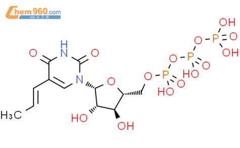 CAS No 119644 01 8 Chem960