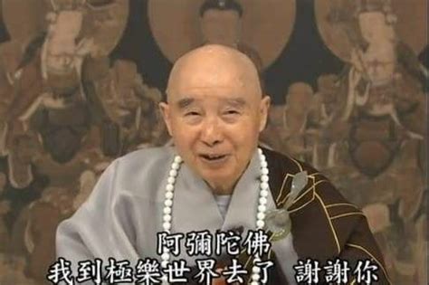 淨空老法師今凌晨圓寂！享耆壽96歲 信眾緬懷一代高僧 風傳媒