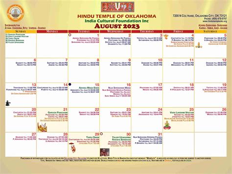 Temple Calendar - Hindu Temple of Oklahoma