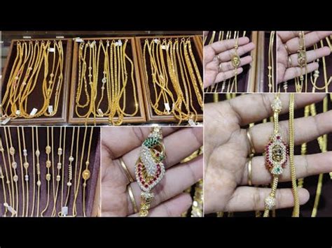 Thali Mugappu Chains With Price Details From 3 Savaran Guruhasti Gold