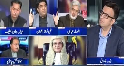 Capital Talk Former Cjp Saqib Nisar Ex Cj Gb Rana Shamim Th