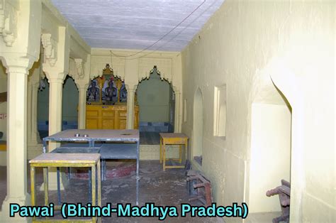 Pawai Bhind Madhya Pradesh Encyclopedia Of Jainism