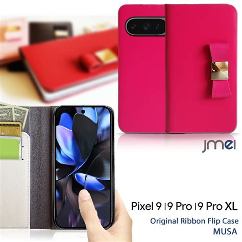 【楽天市場】Pixel9pro ケース 手帳 本革 リボン Pixel9pro xl ケース かわいい 衝撃吸収 グーグル ピクセル 9 プロ ...