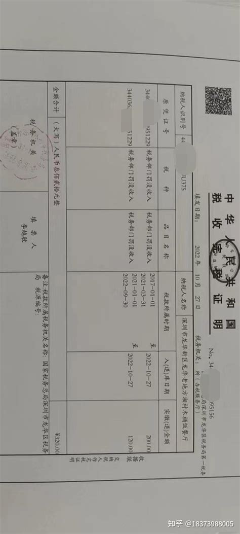 不经营的公司，是否需要注销？ 知乎