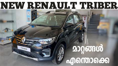 NEW RENAULT TRIBER DETAILED MALAYALAM REVIEW പതയ മററങങ