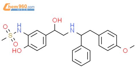 Methanesulfonamide N Hydroxy Hydroxy