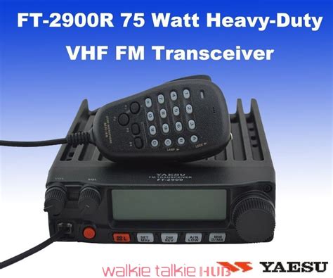 Yaesu FT 2900R E VHF 136 174MHz Mobile Radio Station Two Way Radio