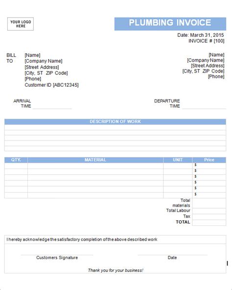 Plumber Invoice Template