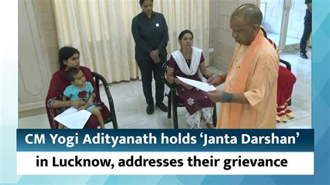 Cm Yogi Adityanath Holds ‘janta Darshan In Lucknow Addresses Their