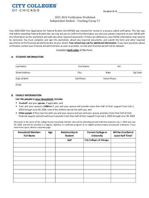 Fillable Online V1 Independent Verification Form Fax Email Print