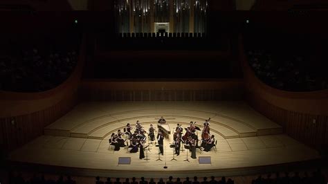 A Vivaldi Concerto For 4 Violins In B Minor Rv 580 에라토 앙상블 Youtube