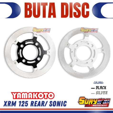 Yamakoto Xrm Rear Sonic Buta Disc Lazada Ph