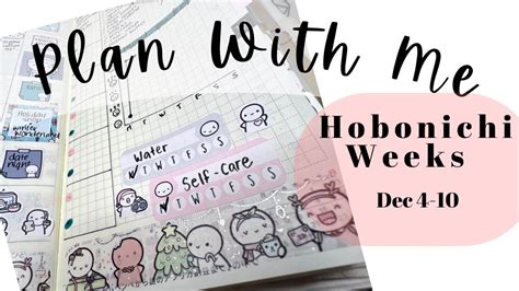 Hobonichi Weeks Plan With Me Thecoffeemonsterzco Youtube