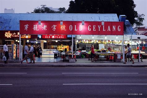 An evening in Geylang - Singapore Blog - Singapore Guide | Mitzie Mee