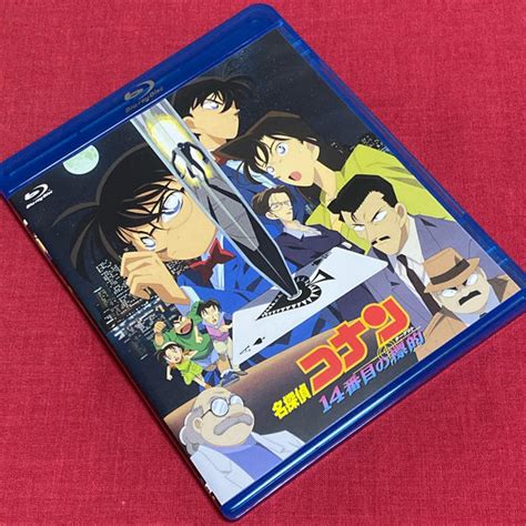 ★決算特価商品★ 【送料無料】名探偵コナン 14番目の標的【劇場版blu Ray】 アニメ Mz