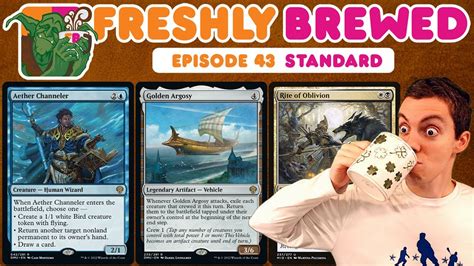 Freshly Brewed Episode Blinky Boat Standard Youtube