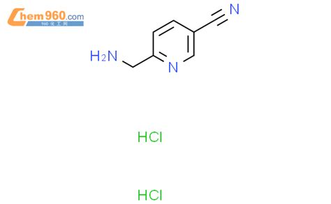 1350362 43 4 6 aminomethyl pyridine 3 carbonitrile dihydrochloride化学式