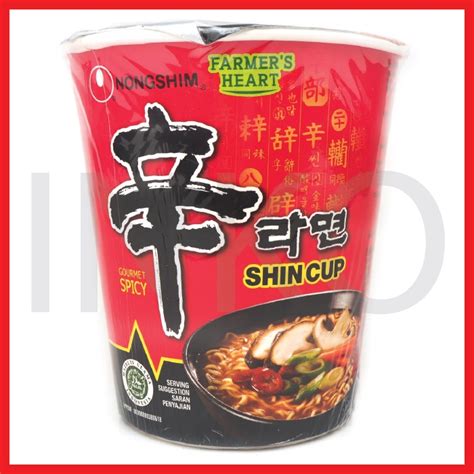 Jual Nongshim Shin Ramyun Spicy Mushroom Cup Gr Shopee Indonesia