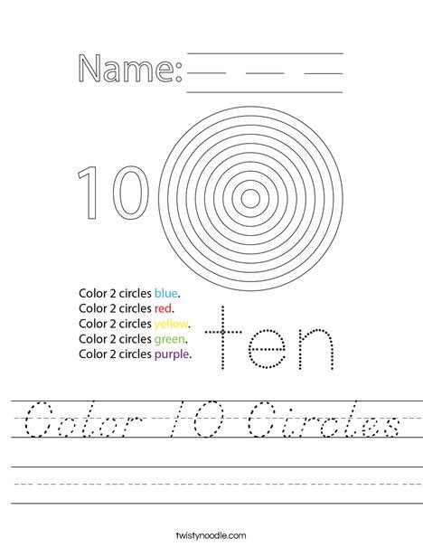 Color 10 Circles Worksheet Dnealian Twisty Noodle