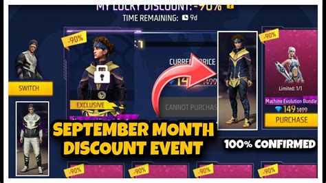 September Month Elite Pass Discount Event Confirmed Watch Now I