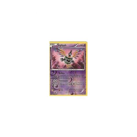 Pokemon Trading Card Game 41 98 Sigilyph Reverse Holo BW 02 Emerging