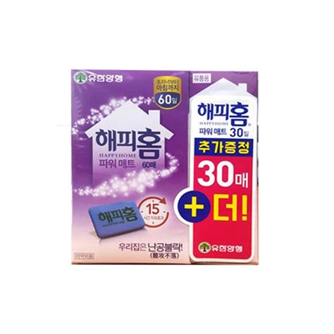 유한양행 해피홈 파워매트 리필 60매30매 티몬