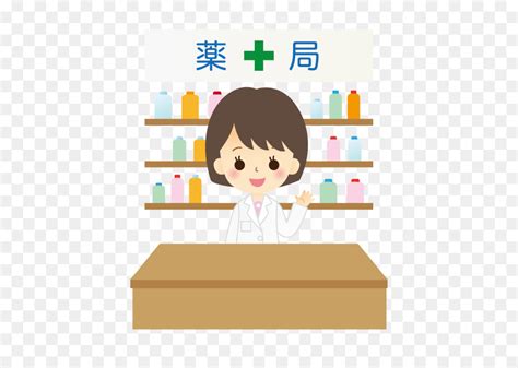 cartoon pharmacy - Clip Art Library