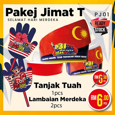 🔥 Ready Stok 🔥 Tanjak Murah Merdeka🔥 Tiara Merdeka 🔥 Mudah Pakai