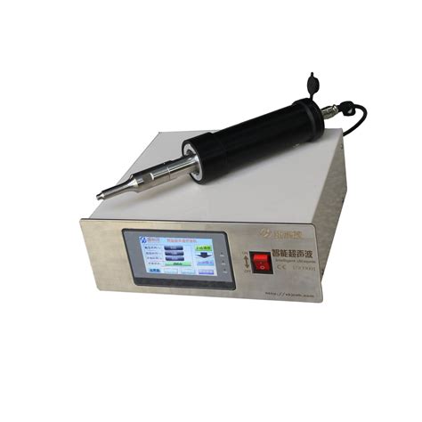 Handheld Ultrasonic Plastic Welding Machine Electrofusion Welding