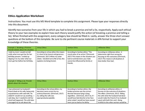 Ethics Application Worksheet Template Ethics Application Worksheet