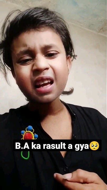 Ba Ka Rasult A Gya 😂 Viral Shortsfunnycomedy Youtube