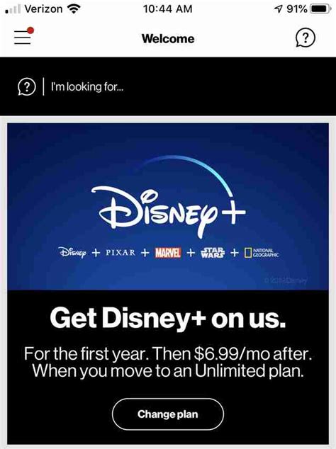 How To Get Disney For Free With Verizon Wireless Bundle Deal Thrillist