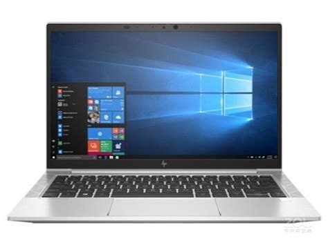 【惠普elitebook 830 G7 I7 10510u8gb512gb集显】报价参数图片论坛hp Elitebook 830