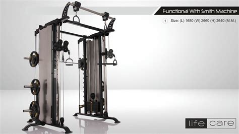 Mild Steel Functional Trainer Cum Smith Machine For Gym At Rs