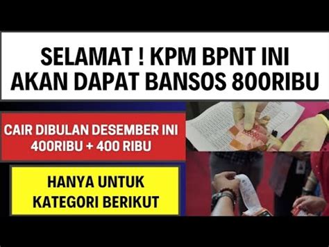 Selamat Bansos Ribu Cair Di Desember Ini Untuk Kpm Bpnt Kategori