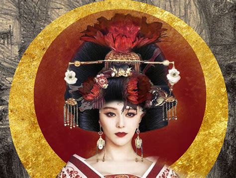 Memoirs of a Geisha ~ Movie Poster on Behance