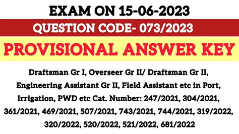 PROVISIONAL ANSWER KEY KERALA PSC EXAM ON 15 6 2023 OVERSEER GR 2