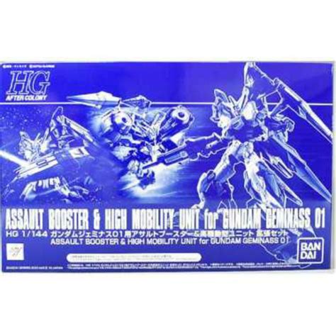 Jual Premium Bandai Online 1 144 HG AC Assault Booster High Mobility