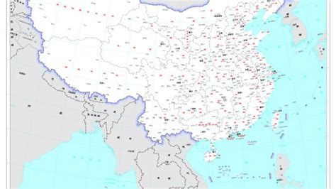 China Agitates Phillipines Indonesia Vietrnam Malaysia After New