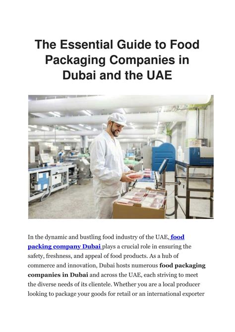 Ppt The Essential Guide To Food Packaging Companies In Dubai And The