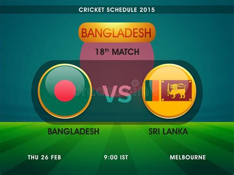 Bangladesh Vs Sri Lanka Cricket Match Schedule 2015 Stock