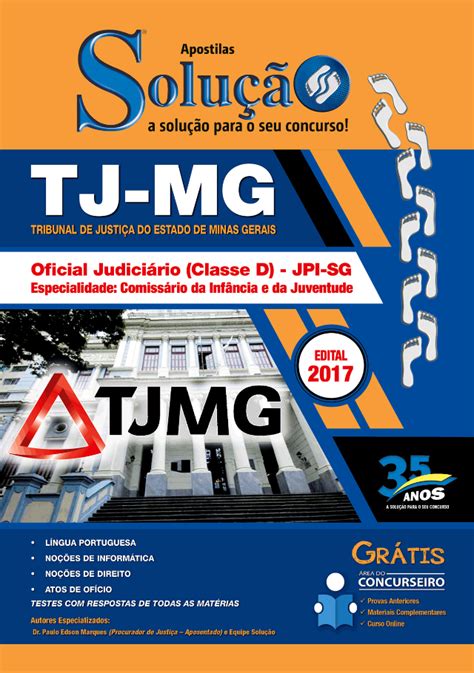 Apostila TJ MG Oficial Judiciário Classe D JPI S