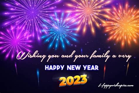 Happy New Year 2023 Wishes For Friends, Family | Happy Wishes