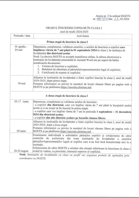 Se anunță înscrierea în clasa I Gimnaziul nr 74 Viorel Găină