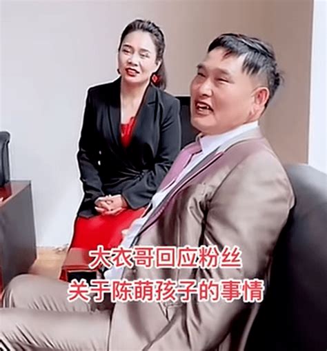 大衣哥终于当爷爷了！新儿媳晒宝宝床产下双胞胎，朱小伟终于洗清不孕不育冤屈 陈亚男 陈萌 生活