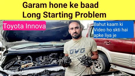 ENGINE STARTING PROBLEM FAULT CODE P0093 TOYOTA INNOVA Toyotainnova