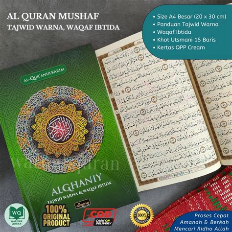 Jual Quran Al Ghaniy Mushaf Tajwid Warna Waqaf Ibtida A4 Besar Shopee