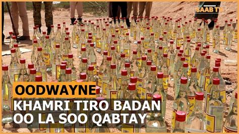 Oodwayne Khamri Aad U Tiro Badan Oo Ay Qabteen Ciidanka Boolisku