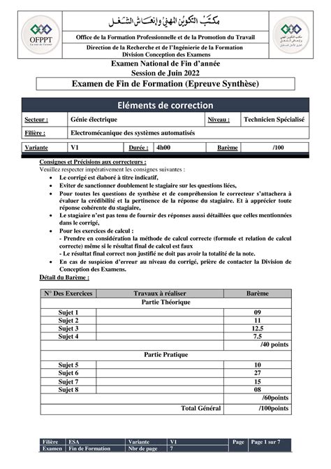 Esa Corrig V Fili Re Esa Variante V Page Page Sur Examen