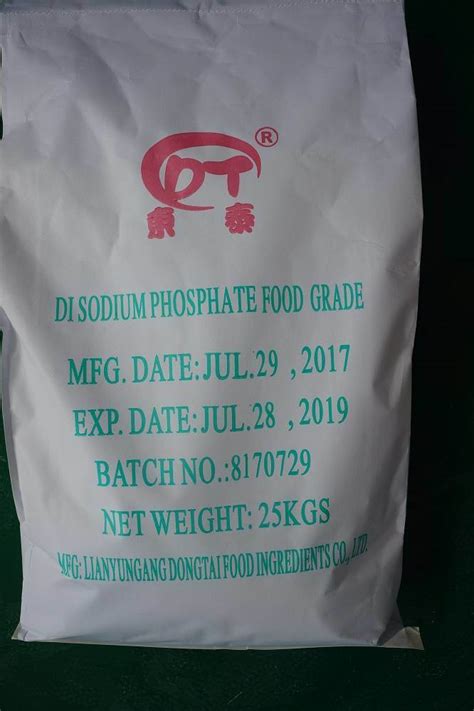 Disodium Phosphate Anhydrous Dsp Fcc Dsp Food Grade And Sodium